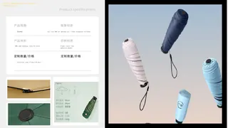 Umbrella catalog page 26 of 41